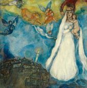 Марк Шагал. Сельская Мадонна. 1938–1942