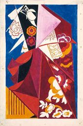 Н.С. Гончарова . Испанский костюм. 1917–1918