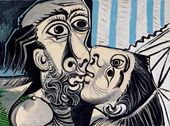 Поцелуй. 1969