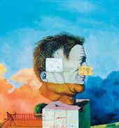 АНДРЕЙ КОСТИН. Летнее утро. 1994