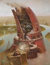 М.В. Горшунов. Вавилонская башня. 2013