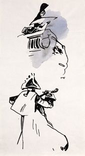 П.Л. Бунин. Иллюстрация к стихотворению «Ночной зефир...». 1970-е