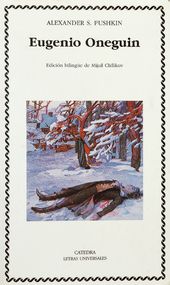 А.С. Пушкин. Евгений Онегин. Двуязычное издание. Мадрид, 2000