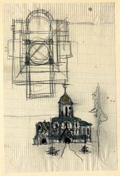 А.В. Щусев. Эскиз храма свт. Алексия в Царском Селе. Первоначальный вариант. Фасад, план. 1913