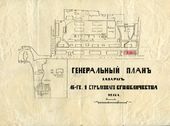 А.В. Щусев. Эскиз размещения храма свт. Алексия в Царском Селе на генплане. 1913