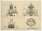 А.В. Щусев. Эскизный проект храма свт. Алексия в Царском Селе. Южный и западный фасады, разрез с показом иконостаса, план. 1913