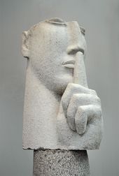 Виктор Корнеев. Молчание. 2014