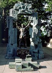 З.К. Церетели. Разрушить стену недоверия. 1989