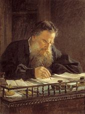Н.Н. Ге. Портрет писателя Л.Н. Толстого. 1884