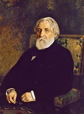 И.Е. Репин. Портрет писателя И.С. Тургенева. 1874