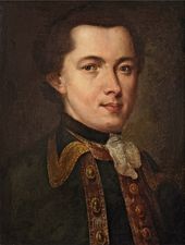 Ф.С. РОКОТОВ. Портрет неизвестного. 1757