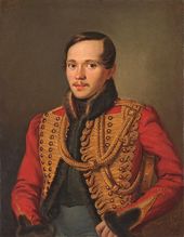 П.Е. Заболотский. Портрет М.Ю. Лермонтова. 1837