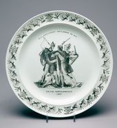 Тарелка «Битва Бородинская. 1812»