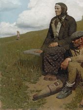 Облака 1945 года. 1980–1985
