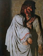 Искушение. 1985–1990