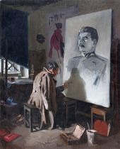 В дни войны. 1953