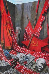 Свалка. 2007