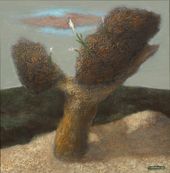 Дерево. 2008
