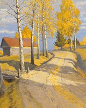 Осенний пейзаж с домиком. Фрагмент