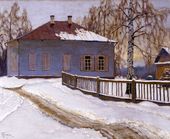 Усадьба
