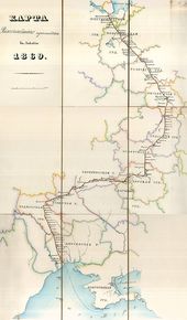 Карта путешествия Александра II в Ливадию. 1868