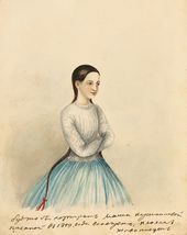 Неизвестный художник. Портрет М.Д. Кушниковой. 1849