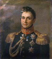 ДЖ. ДОУ. Портрет графа Михаила Семеновича Воронцова. Не позднее 1825