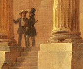 Г.Г. ЧЕРНЕЦОВ. Русские художники на Форо Романо. 1842