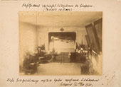 Картинная галерея И.К. Айвазовского. 1880-е