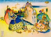 ВАСИЛИЙ КАНДИНСКИЙ. Иматра. 1917