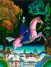 ВАСИЛИЙ КАНДИНСКИЙ. Амазонка с голубыми львами. 1918