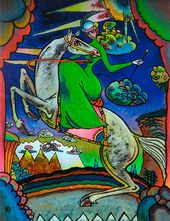 ВАСИЛИЙ КАНДИНСКИЙ. Амазонка в горах. 1918