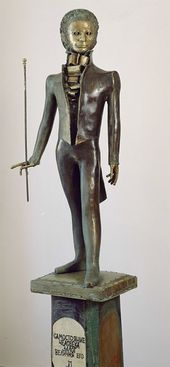 А.С. Пушкин. 1999