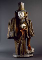 Н.В. Гоголь. 1993