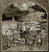 Н.К. РЕРИХ. Взятие Казани Иваном Грозным. Эскиз росписи для вестибюля 1−2-го классов Казанского вокзала. 1914