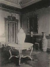 Малый Китайский кабинет Китайского дворца. 1925–1927
