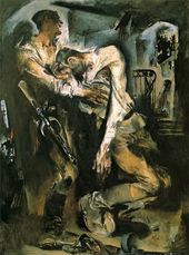 Е.Е. МОИСЕЕНКО. Победа. 1970–1972