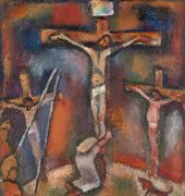 Г.П. ЕГОШИН. Голгофа. 2002