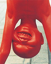 ЧЭНЬ ВЭНЬЛИН. Красная память. 2003. Фрагмент