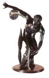 АРМАН. Дискобол. 2002