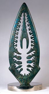 Простейшее. 1991