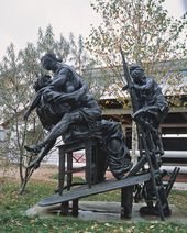 Добродетели тайных сечений. 2000