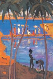 МИРЭЛЬ ШАГИНЯН. Гвинея. Дети и женщины у океана. 1960