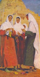 ВИКТОР ЦИГАЛЬ. Вязальщицы села Кубачи. Из серии «Дагестан». 1959–1961