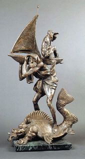 АЛЕКСАНДР ЦИГАЛЬ. Судьба. 1997