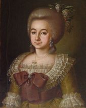 Г. ОСТРОВСКИЙ. Портрет Анфисы Петровны Черевиной (?). 1785
