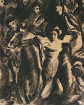 Весна. 1920