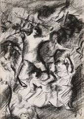 Восстание. 1920