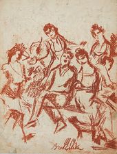 Веселая компания. 1919