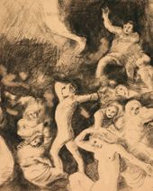 Фрагмент фрески. Эскиз. 1921